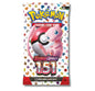 Pokemon Scarlet & Violet 151 | Booster Pack