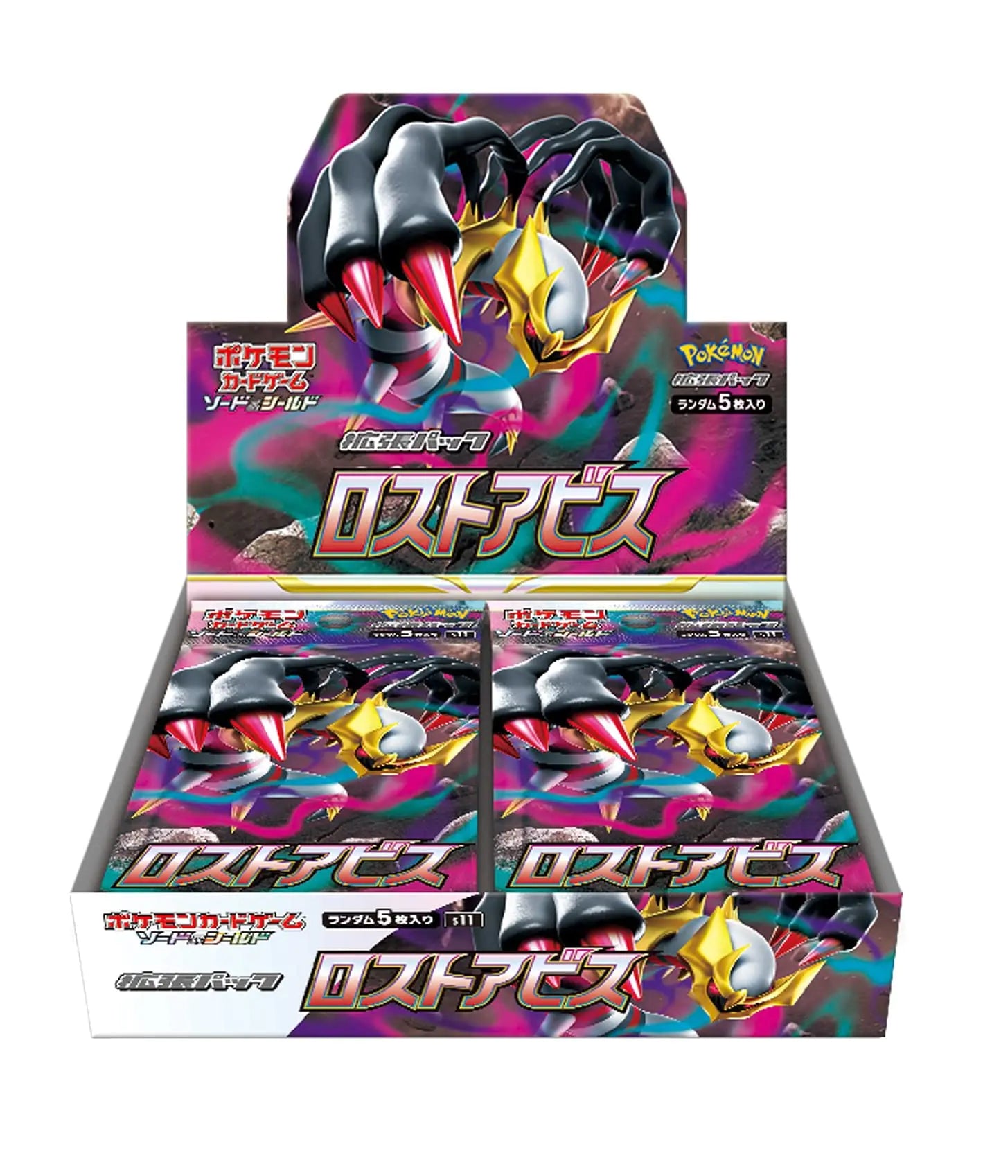 Pokemon Card Game Lost Abyss Box (Japan) Sword & Shield Expansion Pack